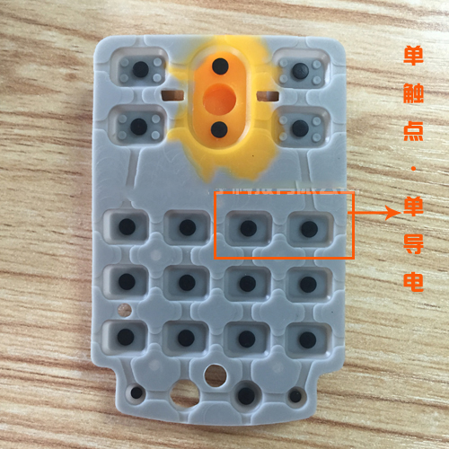 比較常見的硅膠按鍵觸點(diǎn)結(jié)構(gòu)設(shè)計(jì)有哪些特點(diǎn)？