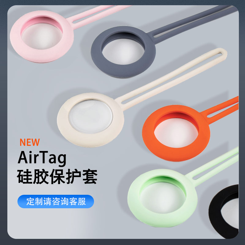 硅膠半成品的主要客戶究竟能是哪種類(lèi)型的客戶呢？（硅膠制品銷(xiāo)售如何尋找客戶）