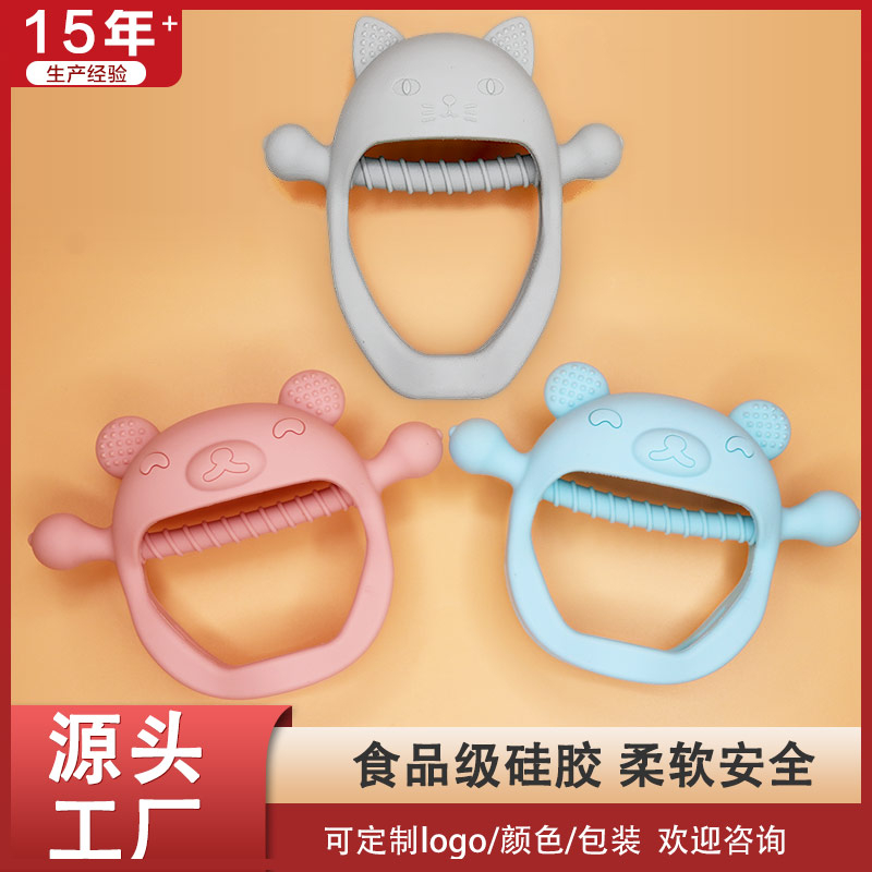 寶寶磨牙棒 嬰兒手套硅膠牙膠 護(hù)手嬰幼兒小熊嬰兒牙膠