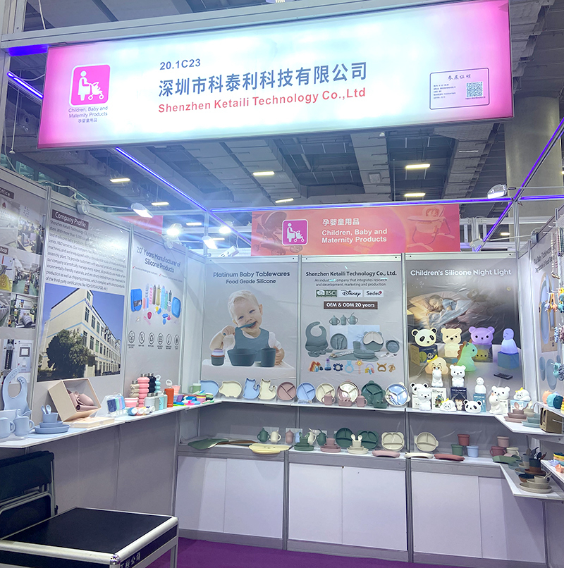 2025年11月中國進(jìn)出口商品交易會（廣交會）