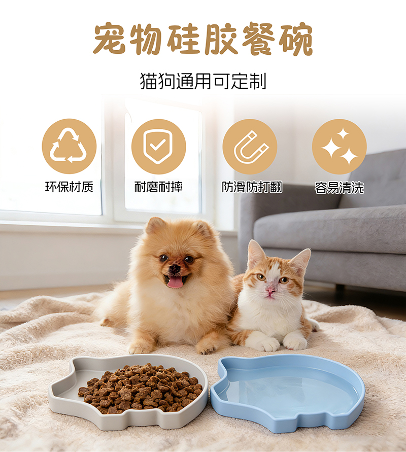 小豬餐盤YT28-中文版-寵物_01.jpg